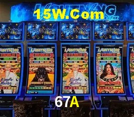 67A - Winners Celebration